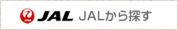 JALT